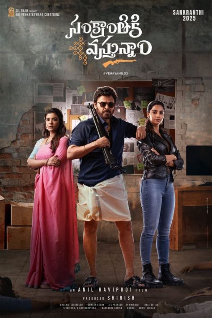5movierulz 2025 Download Telugu: A Comprehensive Guide to Your Movie Streaming Needs