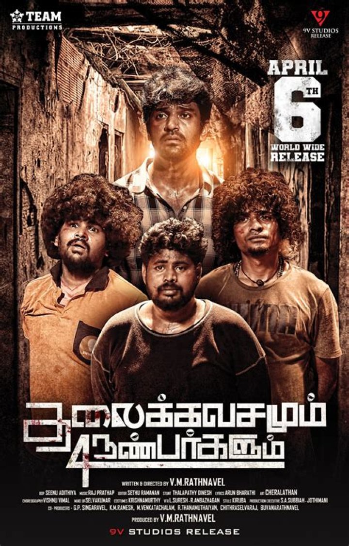Discover the World of Movies4U South Download: Your Gateway to South Indian Cinema